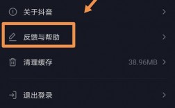 为什么我的抖音只能拍4秒（抖音为什么只能录15秒啊)