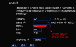 怎么检查域名能不能用（怎么检查域名能不能用外网）