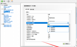 燃7000怎么设置显卡？燃7000显卡设置全攻略让你的游戏性能飙升！