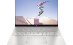 hp envy 17怎么样？HP Envy 17：豪华与性能的完美结合