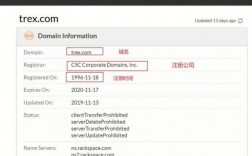 域名批量查询whois（域名批量查询在线）