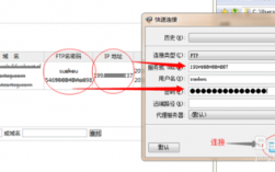 ftp怎么绑定域名（ftp地址怎么连接）