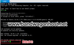 xshell6怎么登录ssh（xshell登陆ssh）