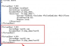 windows服务器如何配置wamp的虚拟域名（wamp设置虚拟主机）