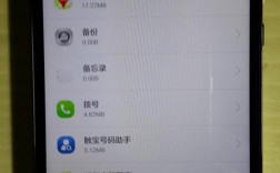 华为4x信号差解决办法（华为4x信号差解决办法是什么）