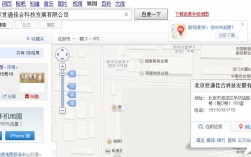 怎么在百度地图上能显示公司的位置和名称，百度为什么查不出公司名称了