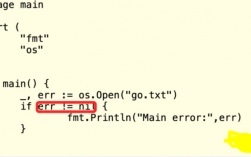 Go语言中的错误处理详解标准库errors（go语言报错）