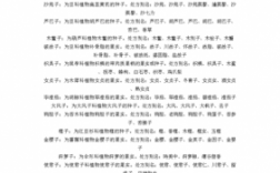 哪里可以做别名解析（别名解析是什么意思）