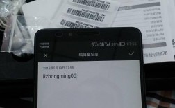 华为mate7移动版破解联通（mate7联通版破解电信）