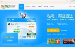 vps加速器怎么用（vps 加速）