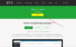 怎么解决BTLinux 8888进不去的问题 宝塔BT使用教程（宝塔前线怎么登录)