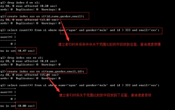 python怎么建立mysql数据库索引（python数组的使用方法)