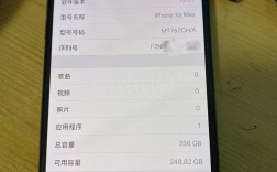 新iphonexsmax无法激活怎么办（xsmax无法激活是什么原因?）