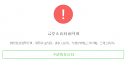 怎么举报域名网站（怎么举报才能封域名）