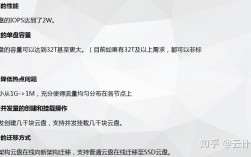 云主机使用的硬盘类型和对应的存储类型，云主机的硬盘类型有哪些种类