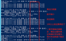 怎么看网站服务器稳定（怎么看网站服务器稳定性）