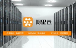 阿里云服务器主要用途是干嘛的?对于大学生，可以用它做啥事，办网站 阿里云怎么样可靠吗