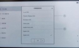 yoga book怎么重置？Yoga Book 重置：恢复出厂设置的详细指南