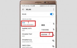 云加速域名添加问题解决指南（怎么设置dns让wifi更快更稳定)