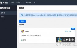 CN2是什么，使用美国cn2云服务器如何做好安全设置