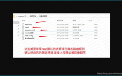 香港虚拟主机苹果CMS v10 伪静态规则（香港虚拟ip）