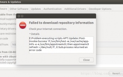 ubuntu安装update依赖错误，ubuntu更新源报错