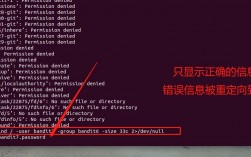 Linux双网卡设置IP属于同一网段的问题（为什么两台同网段的linux电脑，只能单向ping通)