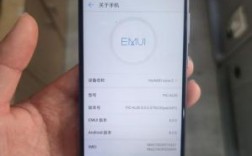 华为手机nova2plus（华为手机nova2plus怎样解除风险控制）