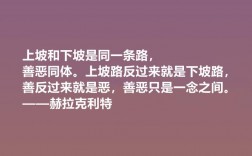 为什么哲学是语言学的摇篮（古希腊哲学最好用什么语言学)