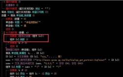 python和易语言哪个做脚本好（易语言和python哪个写脚本好）