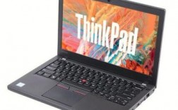 thinkpadx260怎么样？ThinkPad X260：轻薄便携，商务人士的最佳选择