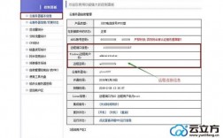 关于adsl拨号服务器租用的信息