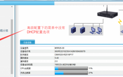 常用的web服务器（常用的web服务器软件有哪些）