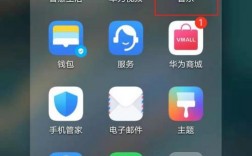 华为音乐app（华为音乐app下载安装最新版）