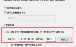 VPS为什么要使用公网的IP？有什么好处，怎么向vps传输文件到手机