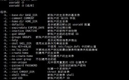 从入门到精通Linux系统管理员必备技能（linux进入管理员模式怎么出去)