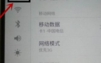 华为mate7无法访问移动网络（华为mate8无法访问移动网络）