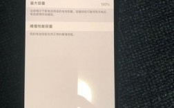 xsmax不能开机怎么进入刷机模式（苹果xsmax进刷机模式方法）