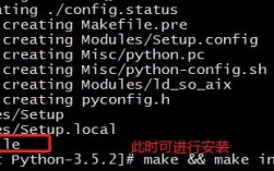 Python中的root是什么?（python中root用法）