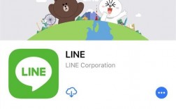 日本line服务器（line mobile日本官网）