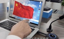 envy13 怎么投影？Envy 13投影功能详解：实现无线高清投影的步骤与技巧