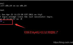 Linux系统安全性如何保护你的服务器？（linux系统安全性如何保护你的服务器地址）