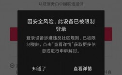 为什么抖音总是上不了热（为什么抖音总是上不了热门）