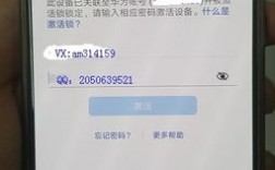 华为mate9原始密码（华为mate9手机密码忘记了怎么办）