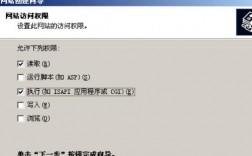 php如何放到云服务器上（php发送数据给浏览器怎么建立连接)