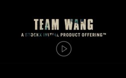 「王牌域名.Wang」：从Wang到牌王不止一步（抖音超市商城.wang域名值钱吗)