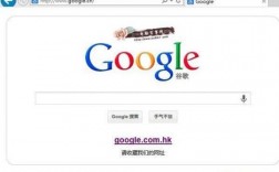 google域名被注册（域名被谷歌拦截怎么办）