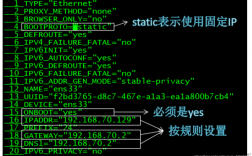 如何使用Linux服务器快速搭建开发环境（linux环境搭建步骤)