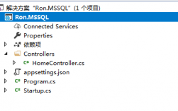 MSSQL字符链接：实现跨数据库的高效连接（mssql 字符链接）（mssql连接字符串）