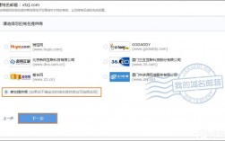 .info域名后缀怎么样？.info域名注册价格是多少？（域名info是什么意思）（域名org是哪里的)